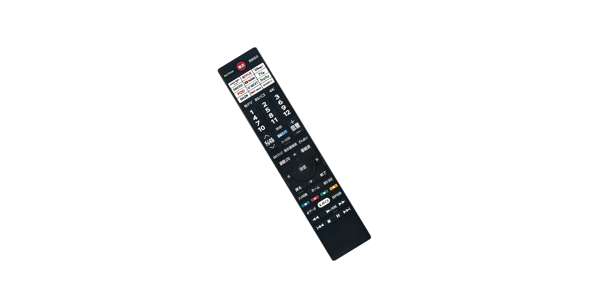 テレビ atsussy 75V型 Mini LED液晶テレビ［BS・CS 4Kチューナー内蔵 /タイム